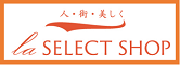 la SELECT SHOP
