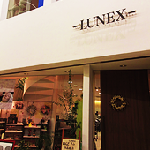 大人のリラクゼーションサロン「ルネックス-LUNEX-」