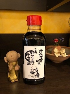 甘樫亭のおばあ直伝！万能たれ