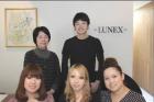 ルネックス　スタッフ